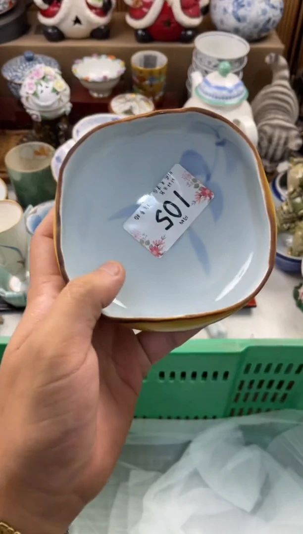 暖* 店铺名称 轩轩瓷器 闪购类型 定向 暖暖