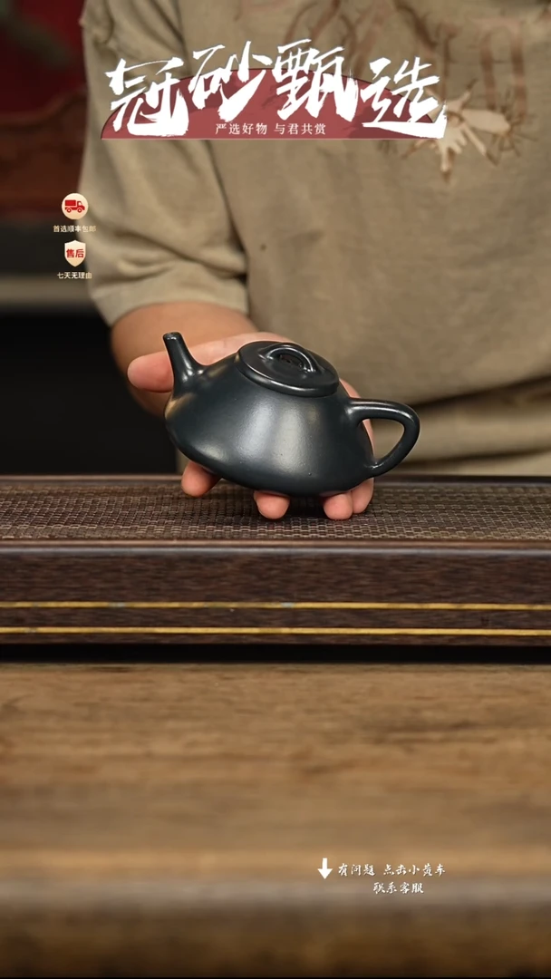 茶壶紫砂冠砂甄选72