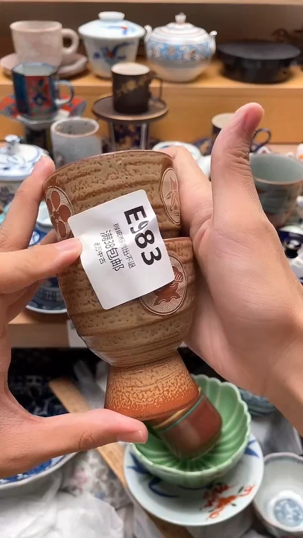 壶潮*983