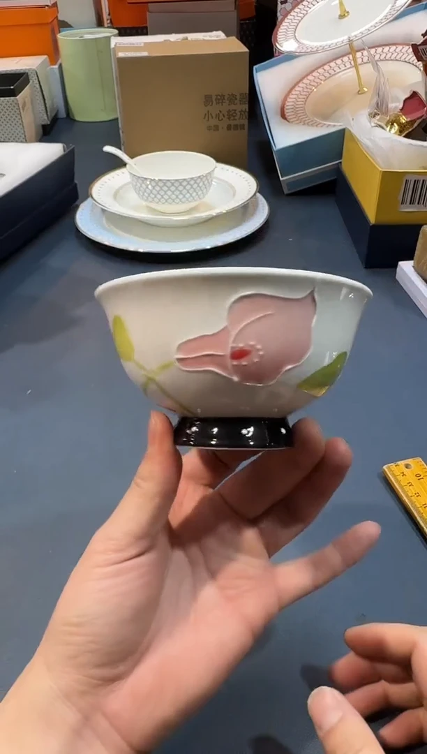 【闪购商品】瓷片K020全场正品，京东包邮