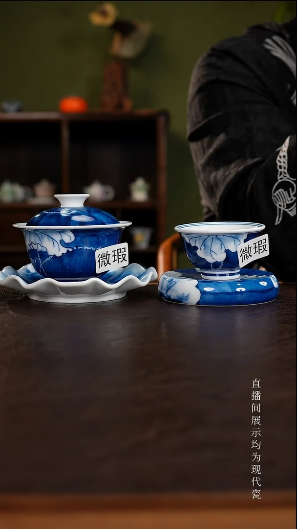 三钰堂茶具直播闪购专属链接(以闪拍图片为准)