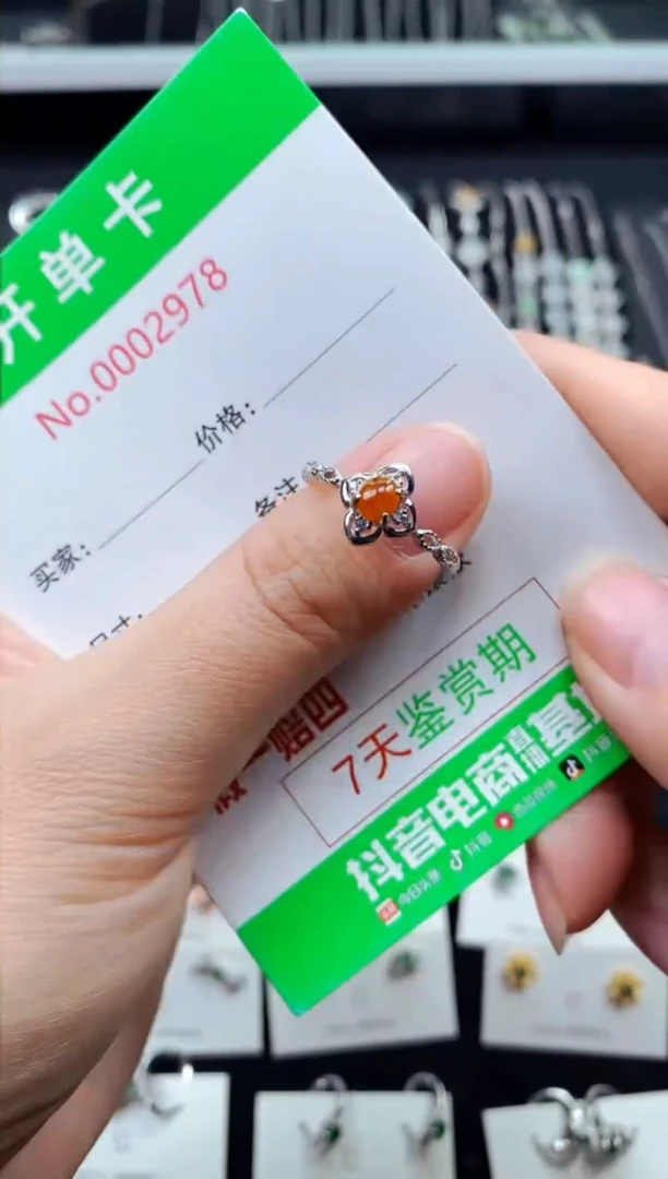 【闪购商品】翡翠戒指银S925镶嵌2978