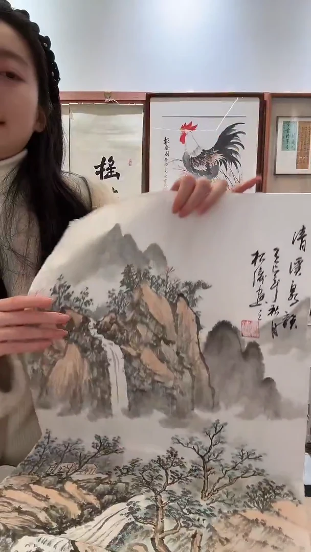 国画JX曾老师国画作品一件