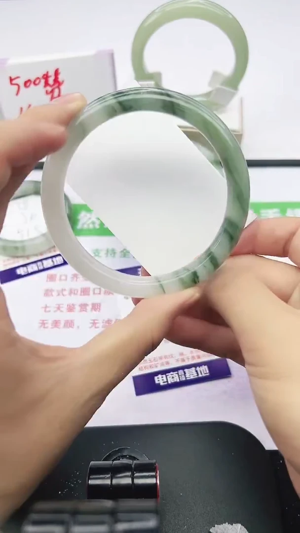 未镶嵌手镯石英质玉19-64/65