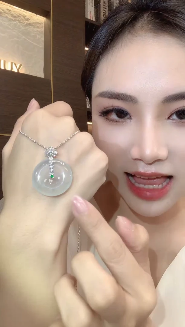 吊坠(不含链)18K金镶嵌翡翠A57