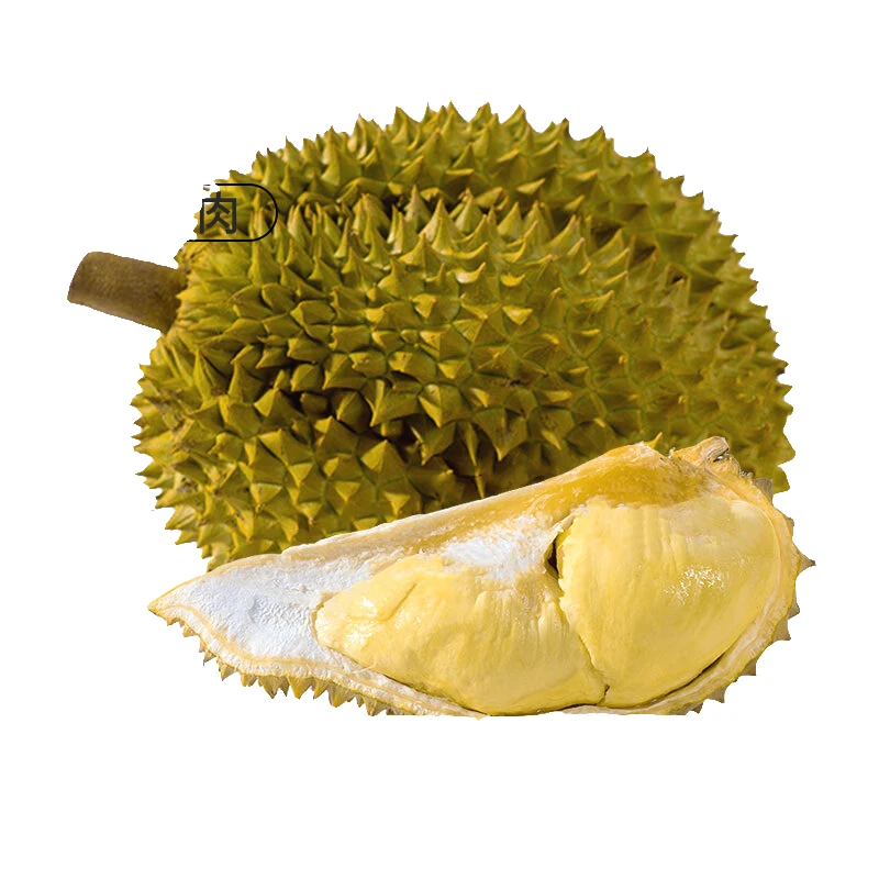 【小时达】农夫水果金枕鲜榴莲2-10斤核小【2888】榴莲同城送金枕
