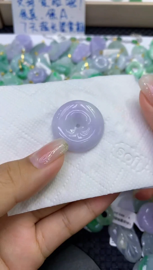 颈饰未镶嵌翡翠天然缅甸A货翡翠