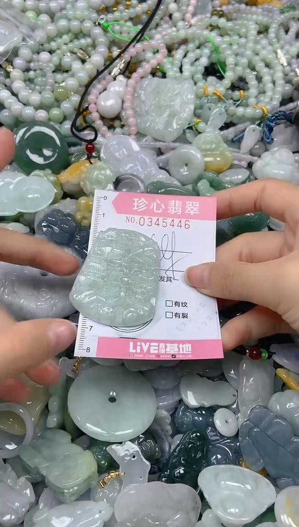 颈饰未镶嵌翡翠闪购0345446