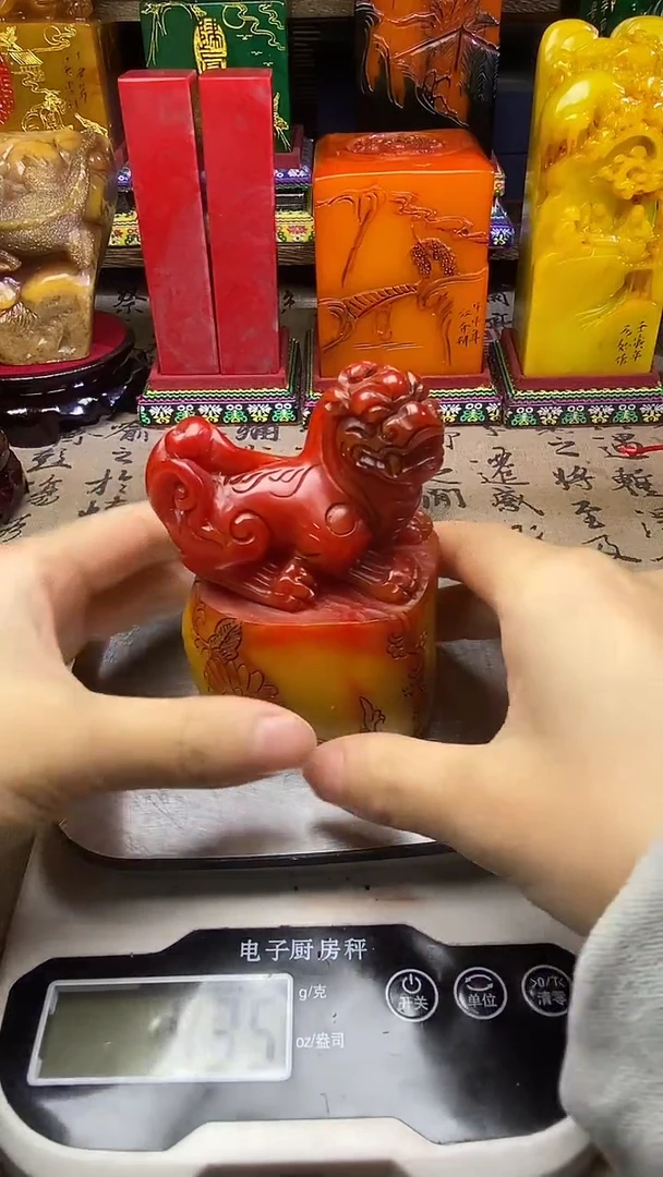 寿山石其他纯天然篆刻石料