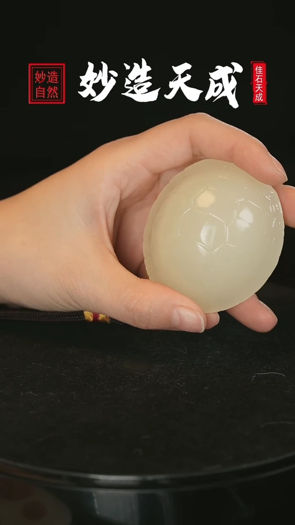 【闪购商品】寿山石富甲天下手把件