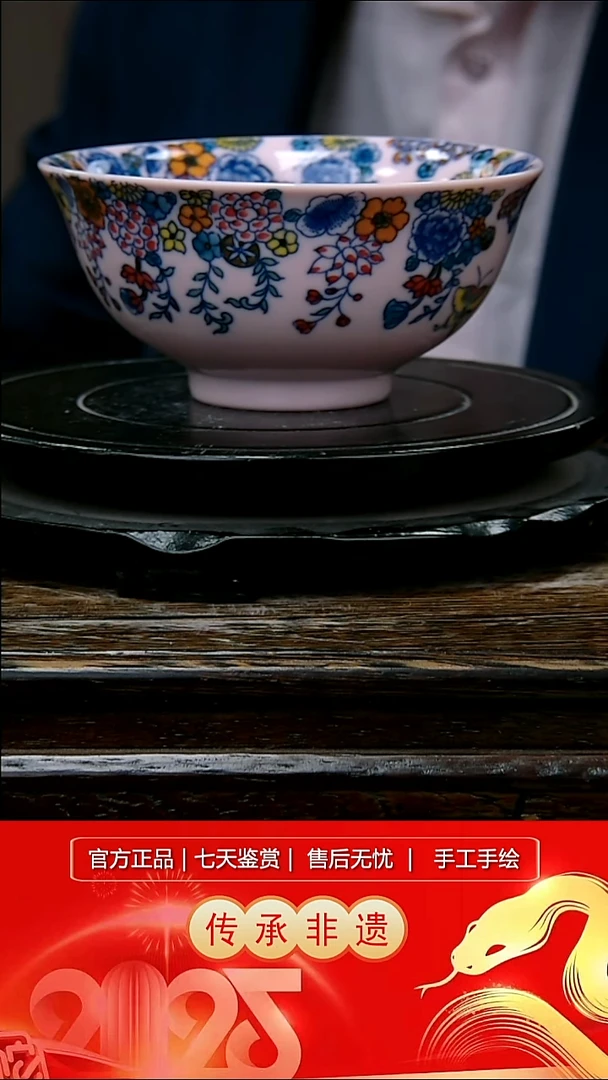 其他瓷景德镇陶瓷摆件