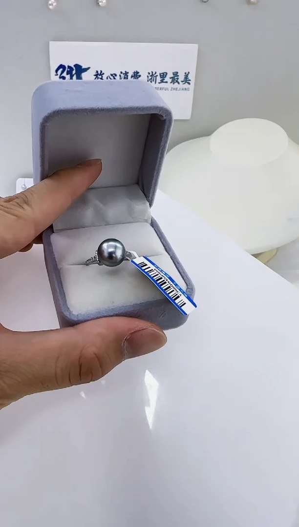 银S925镶嵌海水珍珠DA大溪地珍珠戒指11 y308