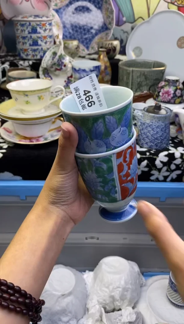 瓷片本**此瓷色工艺品品品品466