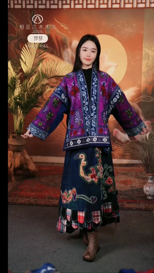 背心蜡染外套1089