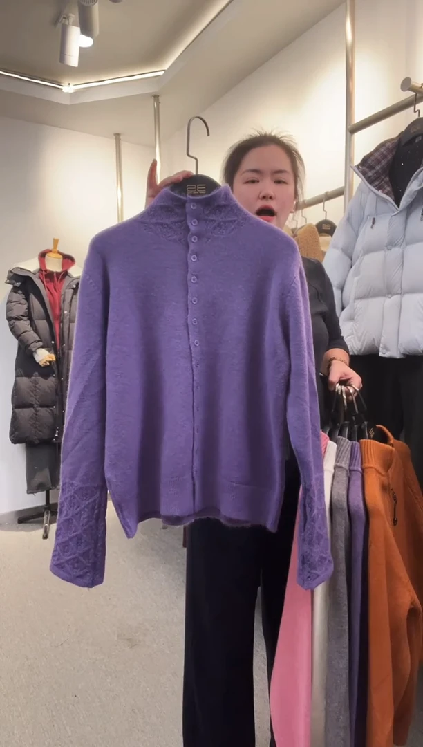 a****?紫色毛衣开衫