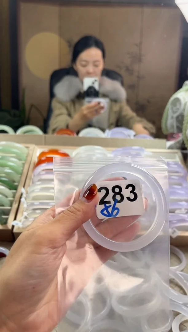 手镯玛瑙/玉髓未镶嵌283