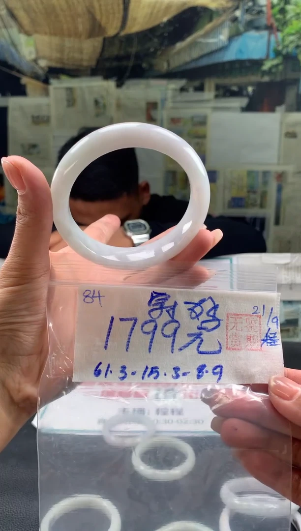 未镶嵌手镯翡翠霖**了翡翠手镯 下单联系小耳机#84
