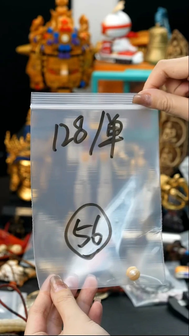 吊坠草珠菩提56藏传原生态藏传藏品