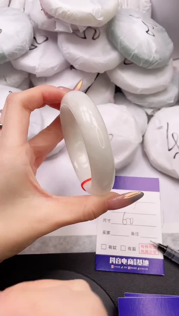 【闪购商品】和田玉手镯未镶嵌21K137-60