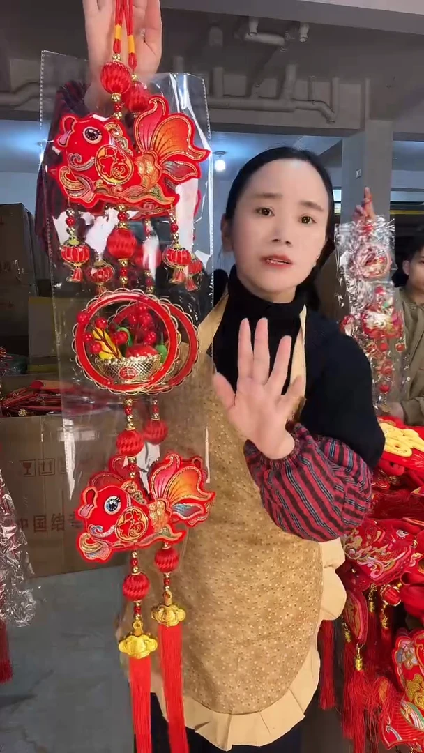 弯鱼丰收弯鱼【2串】