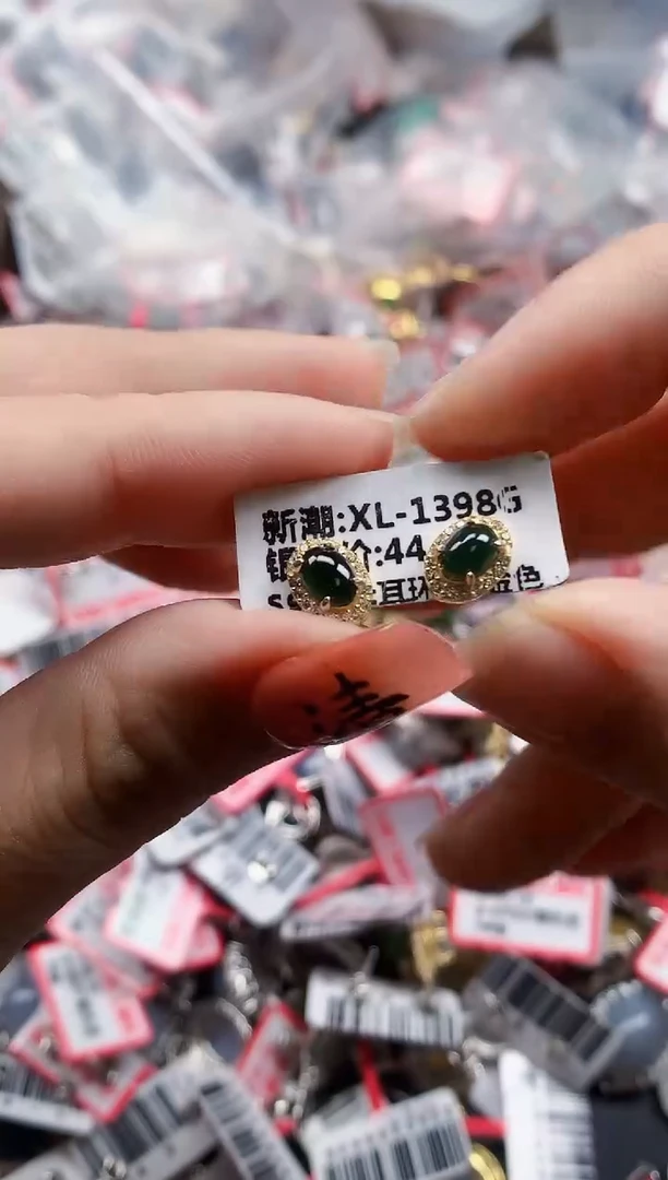 银S925镶嵌戒指翡翠天然A货缅甸翡翠