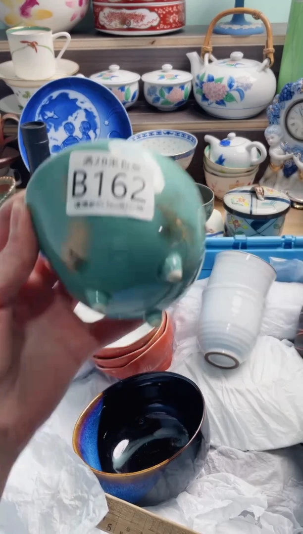 【闪购商品】B162***********