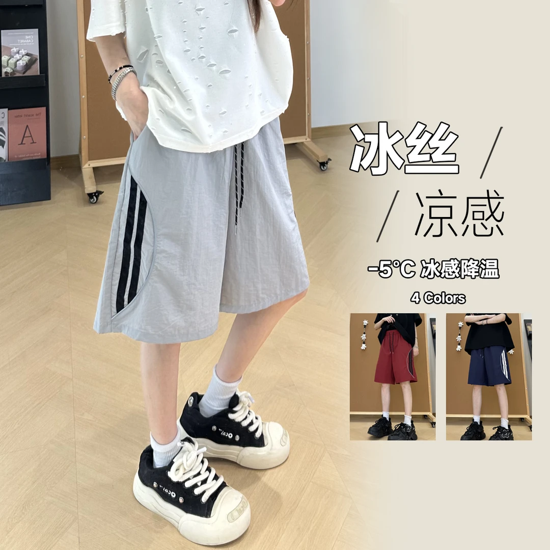 2025新款冰丝休闲短裤男夏季轻薄潮牌运动青年过膝条纹中裤大裤衩