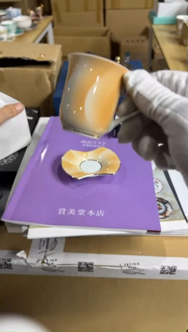 【闪购商品】瓷片g269好好好好好好