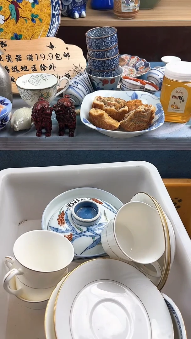 瓷片悦***喜英歌瓷器满19.9包邮