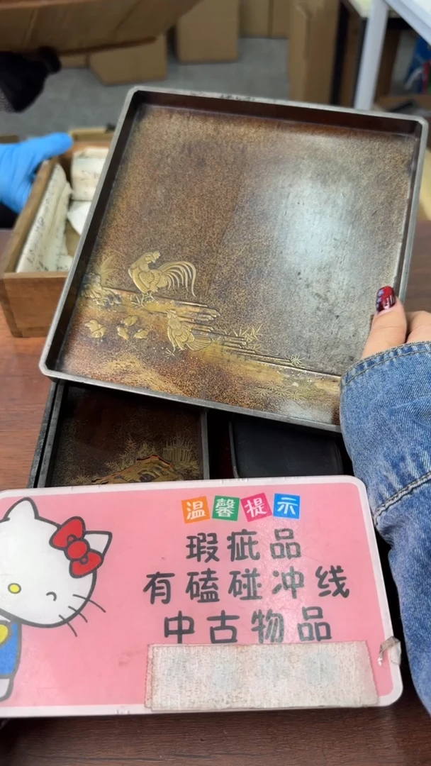 【闪购商品】欢迎欢迎欢迎欢迎