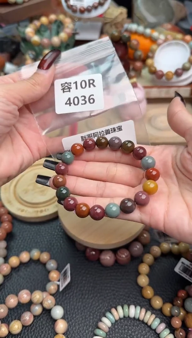 【闪购商品】石英质玉手链未镶嵌10R4036