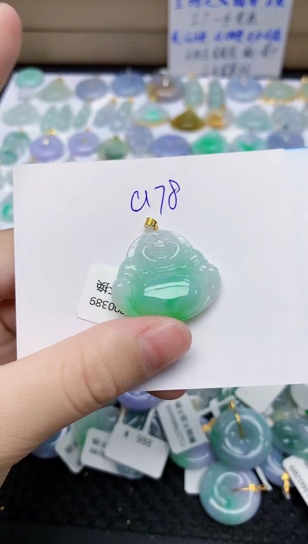 翡翠18K金镶嵌颈饰天然翡翠A货