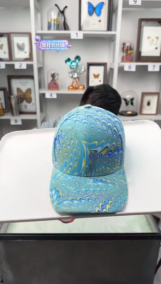 纯棉儿童款盘龙纹水拓帽