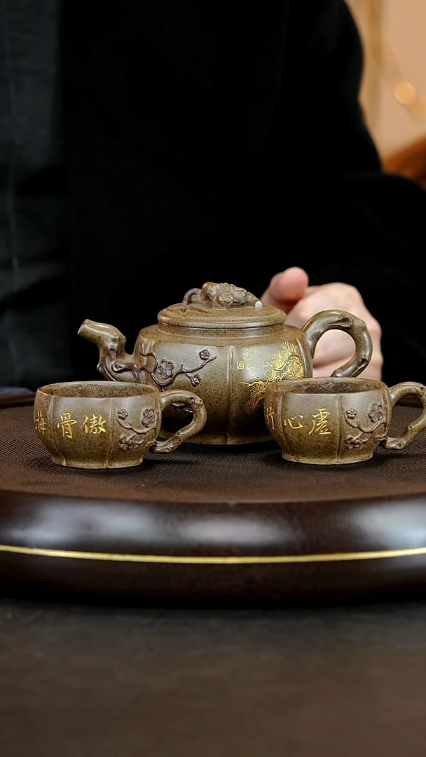 茶壶紫砂闪购商品70