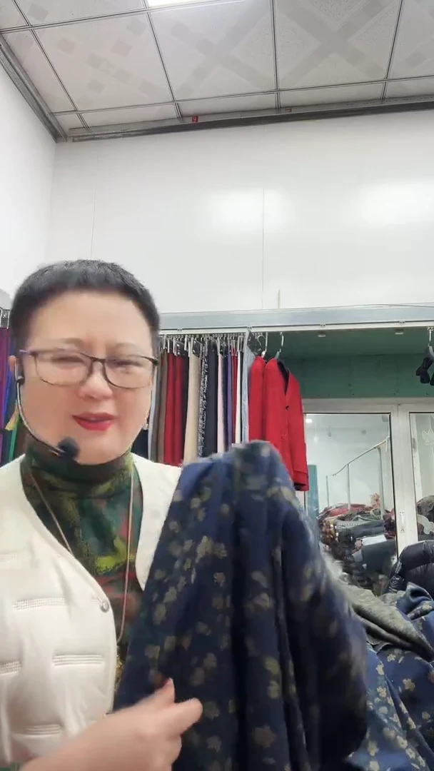 织花蓝底雏菊2.3米布头