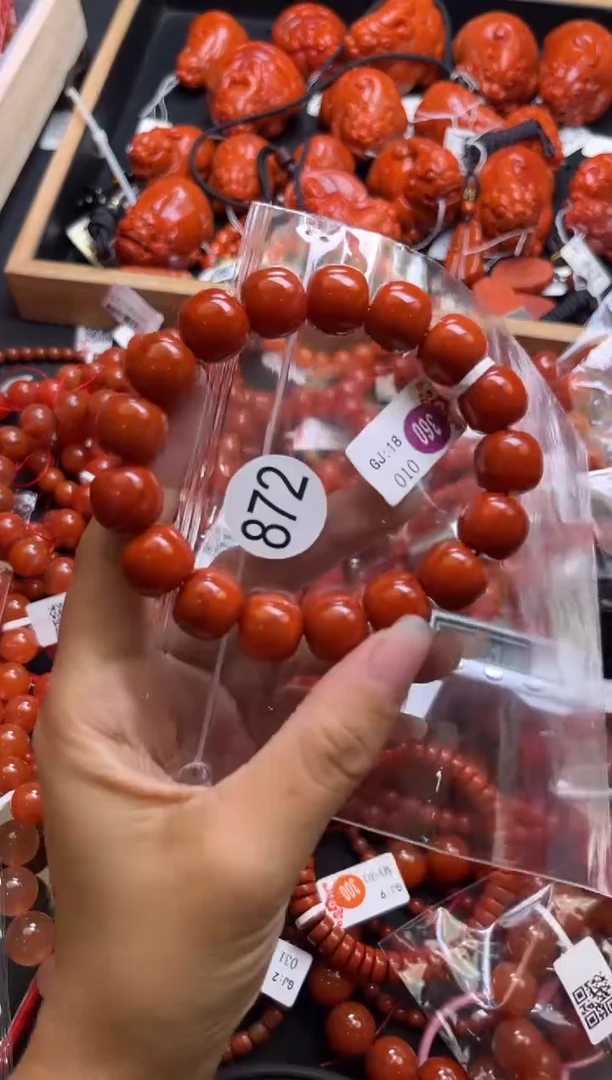 【闪购商品】南红玛瑙珠宝奇石未镶嵌872-14+