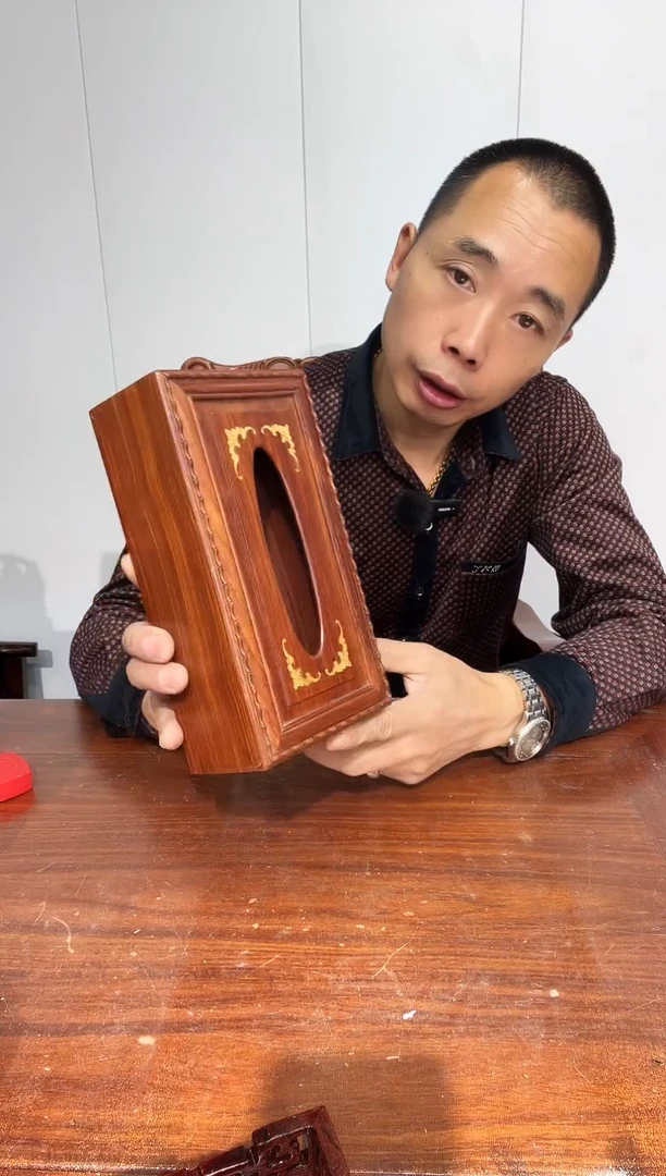 木小叶红檀纸巾盒23*12*7.5
