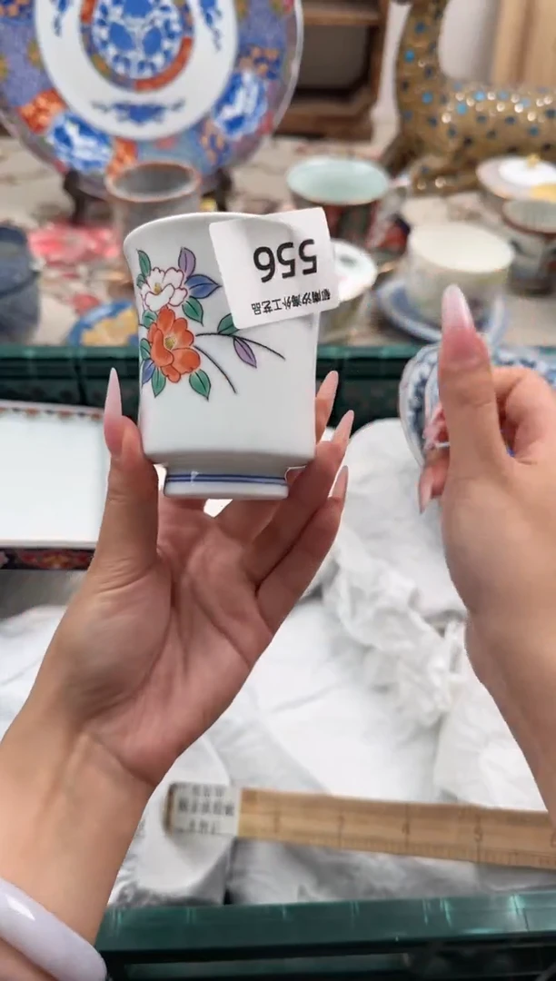 瓷片橙****ɞZ         556