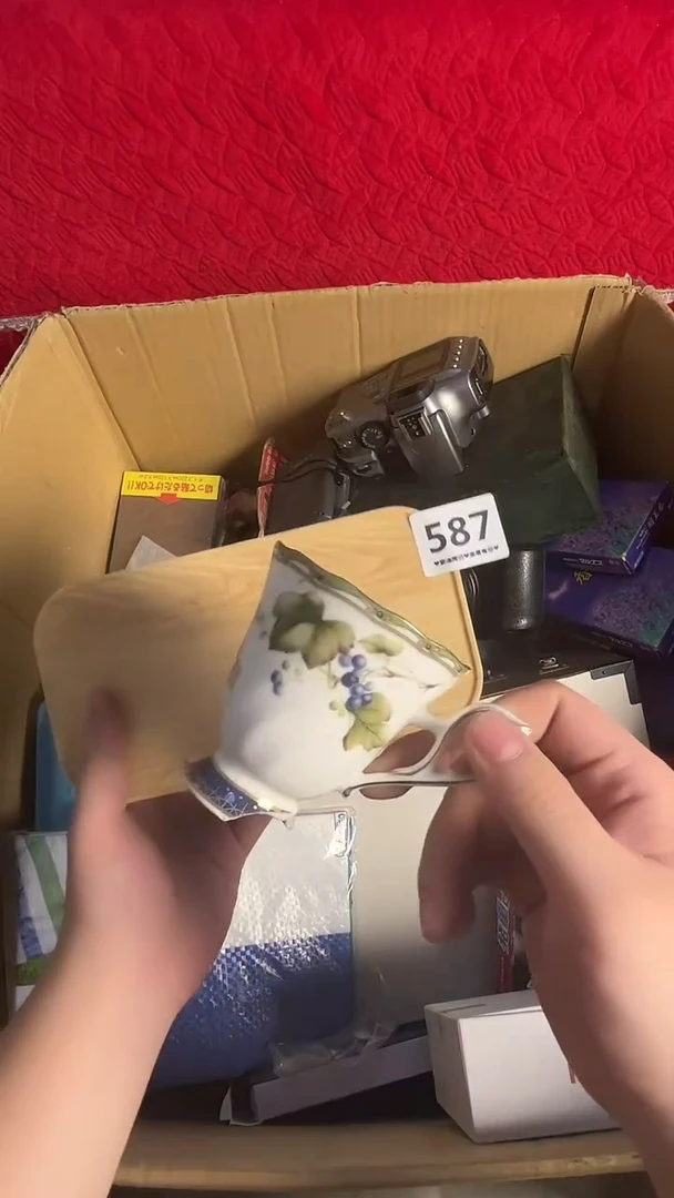 瓷片孤**掷587..........