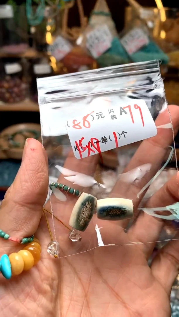 玻璃颈饰A79AAAAAAAAAAAAAA