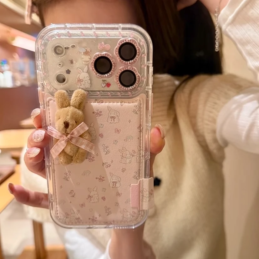 唯美粉碎花兔子毛绒皮纹适用iPhone17promax手机壳苹果16pro新15