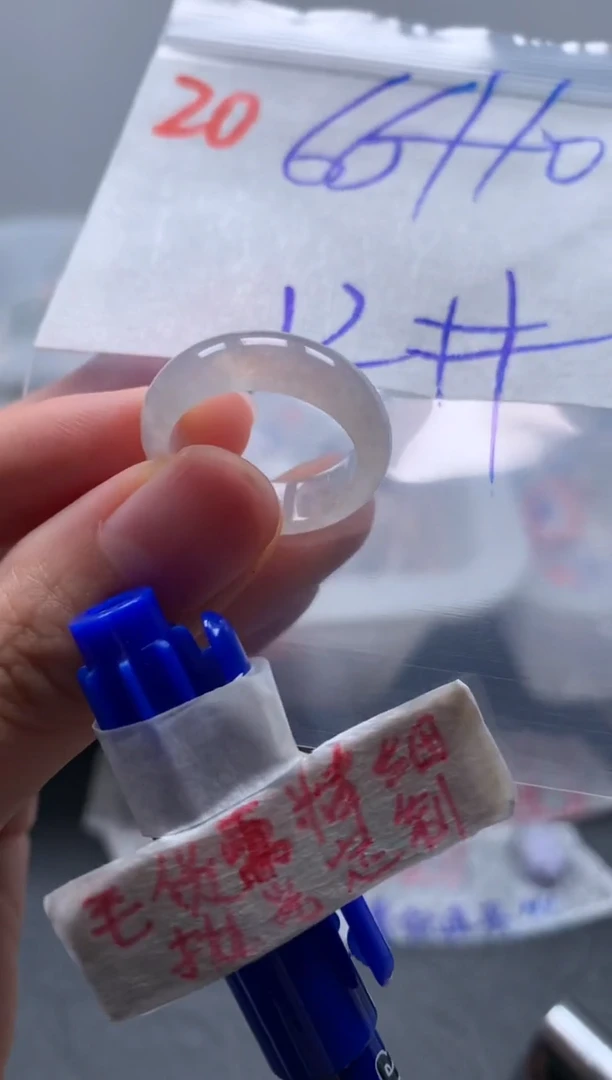 未镶嵌定制翡翠戒圈12#76毛货需精细抛光