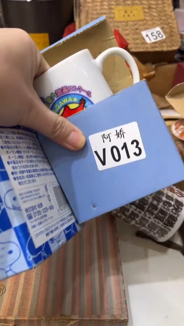 【闪购商品】瓷片013时光划破青春 时光划破青春