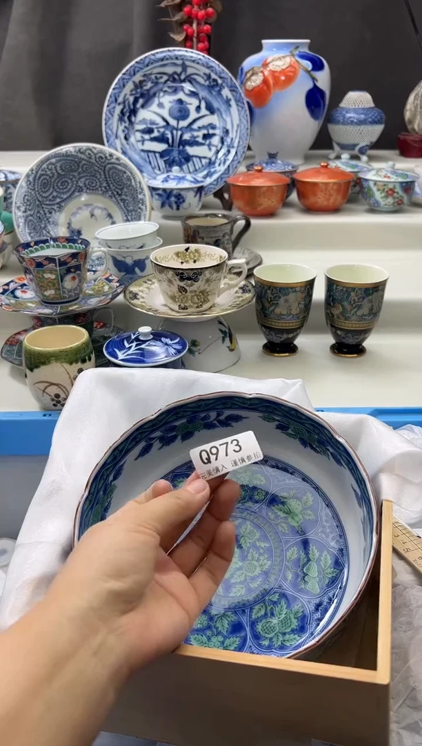 【闪购商品】瓷片973qqqqqqqqqqqq