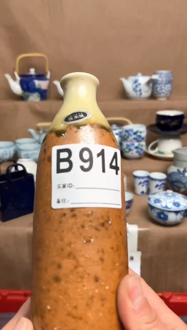 【闪购商品】昭昭佳陶瓷工艺品