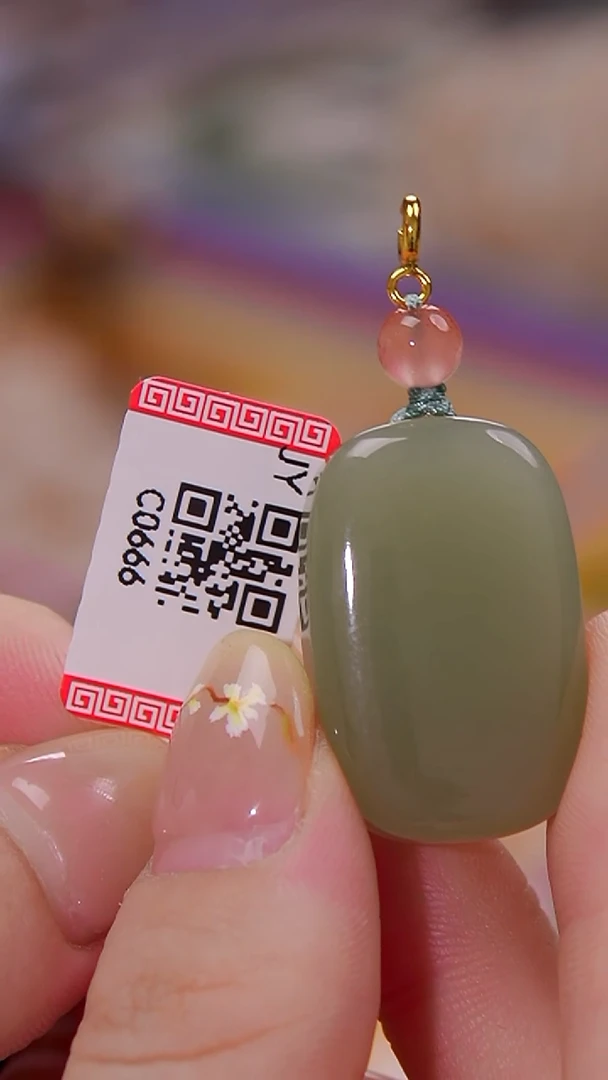 颈饰未镶嵌和田玉吊坠   特价款不退不换