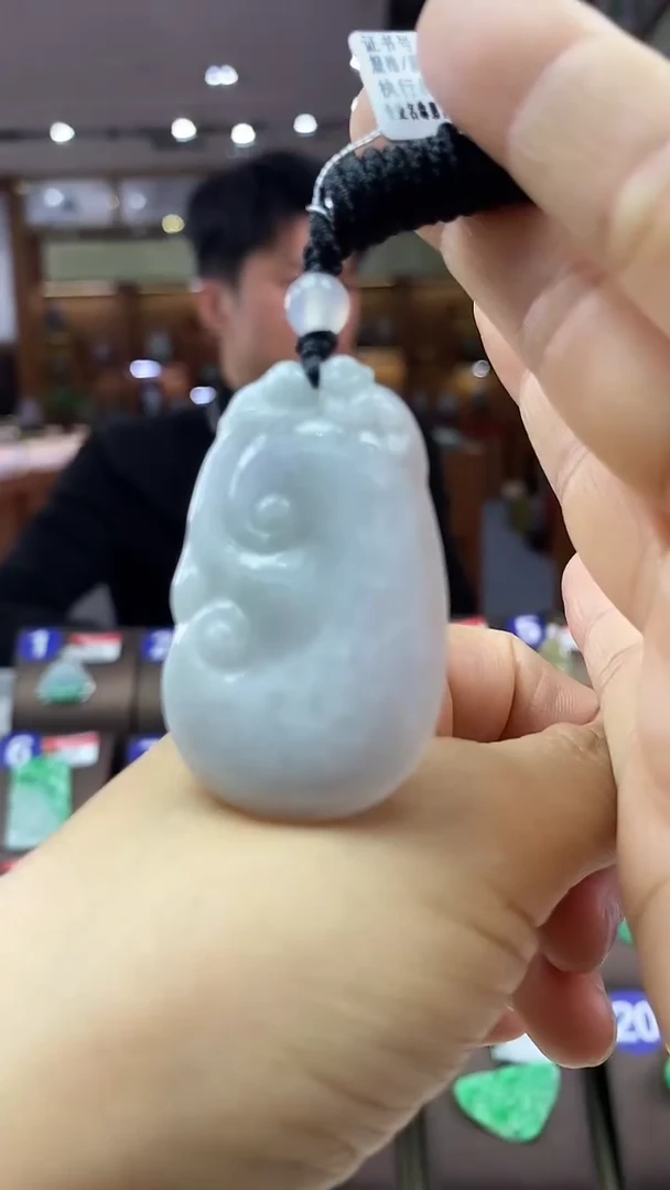 颈饰未镶嵌翡翠如意