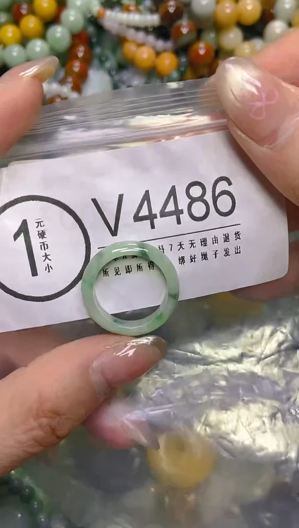 颈饰未镶嵌翡翠18/V/翡翠A货，一件也是批发价