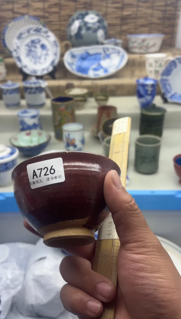 碗726A.............