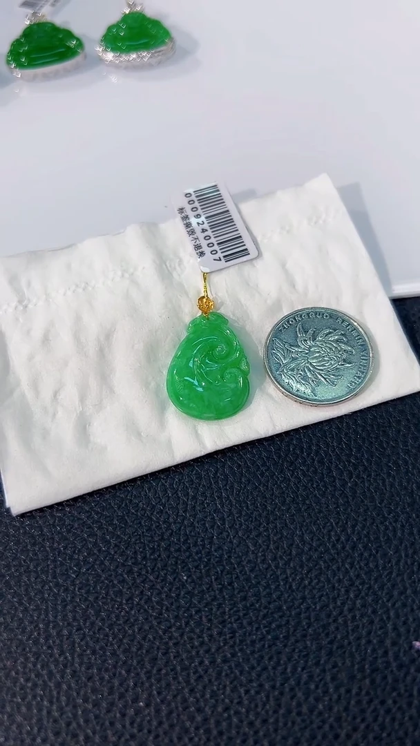 颈饰18K金镶嵌翡翠 缅料A货/支持复检/一件